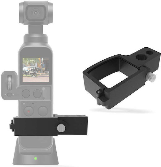 Монопод Трипод Адаптер DJI Osmo Pocket 1/4 3/8 Резби Алуминиев