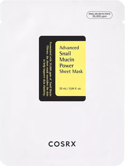 Cosrx Snails Mucin Power Jelly Gesichts- & Augenmaske 25ml