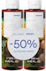 Korres Santorini Vine Bubble Bath Gel with AHA ...