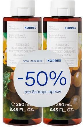 Korres Santorini Weintraube Schaumbad in Gel mit AHA & Duft Zitrusfrüchte 2x250ml