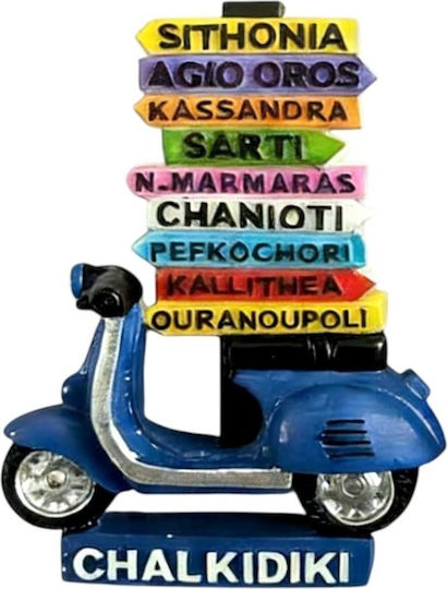 Magnet Turistic Souvenir Set 12 Bucăți Chalkidiki 678582 678582