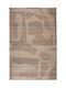 Viokarpet Rista 01 Muștar 170x240