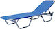 Blue Foldable Aluminum Beach Sunbed 191x1cm