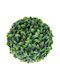 Decorative Ball 28cm Rossima Holly