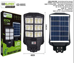 Ηλιακό Φωτιστικό Δρόμου 800W