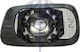 Резервен Кристал За Огледало Convex Glass Подходящ За Seat Inca 1993-2003 6k9 6k9857522c Десен 1 Брой