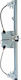 Front Electric Window Regulator A Quality Suitable For Fiat Fiorino Qubo 2008-2016 Left 1 Piece