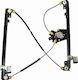 Fenster-Mechanismus Vorderseite Elektrisch A Qualität Geeignet Für Fiat Scudo 1995-2004 220 9221h5 Linke Seite 1 Stück