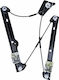 Front Electric Window Regulator Sportback Sdn Without Motor A Quality Suitable For Audi A3 3d/Sportback 2016-2020 8v1 8vk 8va 8vf 8v4837462 Right 1 Piece