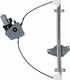 Front Electric Window Regulator A Quality Kia Picanto 15-17 824021y310 Right 1 Piece