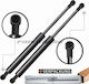 Αμορτισέρ Καπο Εμπρός 290l-640n Κατάλληλο Bmw X5 2000-2007 E53 51238402551 1 Τεμ
