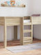 Kinderbett Koje Einzeln Beige für Matratze 90x200cm