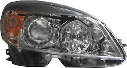 Фар Преден H7 Marelli Подходящ за Mercedes Clc Coupe 2008-2011 W203 A2048208461 Десен 1 бр Фар Преден H7 Marelli Подходящ за Mercedes Clc Coupe 2008-2011 W203 A2048208461 Десен 1 бр