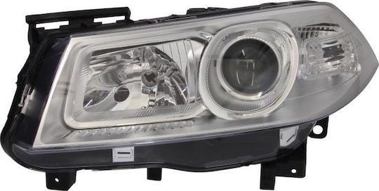 Front Car Bulb Valeo Suitable for Renault Megane Sedan-h B-l B 2005-2008 Lm0/lm1 7701063218 Left 1 Piece