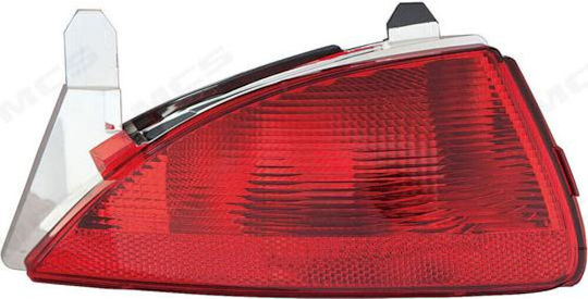 Заден Фар За Мъгла Подходящ За Renault Kadjar 2015-2019 Ha Hl 265858137r Ляв 1 Брой