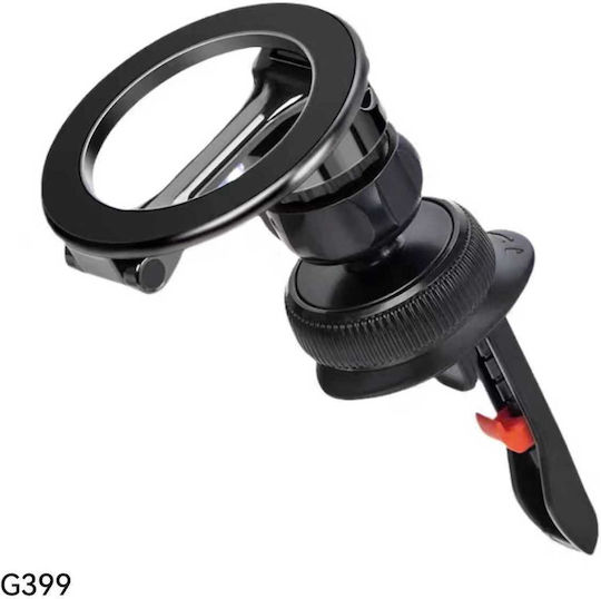 G399 Car Mobile Mount with Magnet Gun Grey