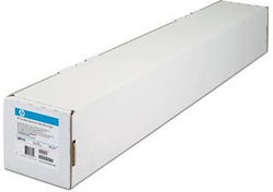 Hp 610 30.5 Премиум Матова Фотохартия Матова 24" Cg459b 210 г/м2 Хартия 610ммx30.5м Бяла За Мастиленоструйни Принтери Ролка Hp 610 30.5 Премиум Матова Фотохартия Матова 24" Cg459b 210 г/м2 Хартия 610ммx30.5м Бяла За Мастиленоструйни Принтери Ролка