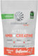 Sunwarrior Active HMB + Creatine Unflavored 240gr