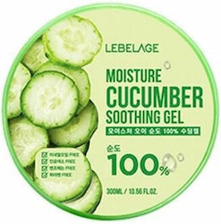 Lebelage Moisture Cucumber Soothing Shower Gel 300ml Lebelage Moisture Cucumber Soothing Shower Gel 300ml