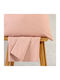 24home.gr Casual Super-Double Bed Sheets Set With Rubber Hugger 160x200+32cm Pink (4 Pieces)