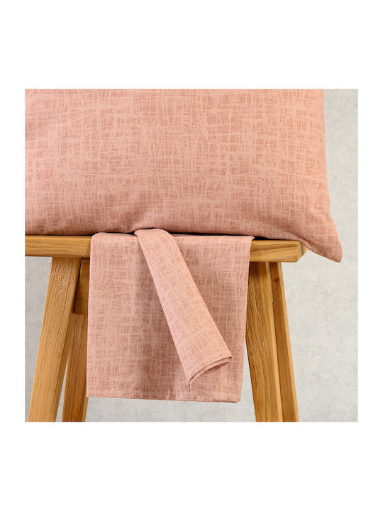24home.gr Ultra Bed Sheet Set With 2 Pillowcase...