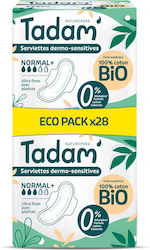 Tadam Hypoallergenic Ultra 28τμχ