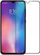 Full Face Tempered Glass Negru (Poco F5 Pro)