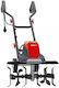 Dedra DED8710 Electric Cultivator 1500W