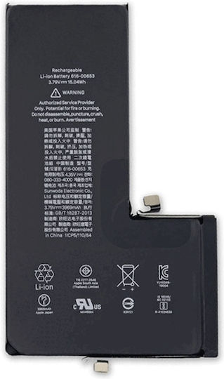 High Compatible Replacement Battery 3696mAh for Apple iPhone 11 Pro Max
