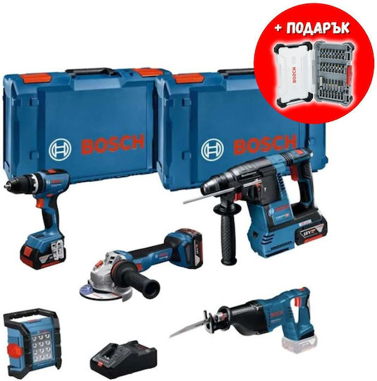 Bosch GBH Battery Tool Set Angle Grinder Drill Hammer & Reciprocating Saw Brushless 18V with 3 Batteries 5Ah