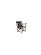 Thirea Покривало за директорски стол Сиво 55x79см