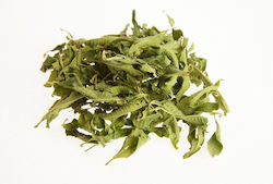 Όλα Bio Λουίζα 20gr