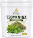 Elixirio Сушени Листа Коприва 200гр