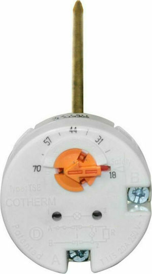 Cotherm Αντίσταση Ηλιακού Θερμοσίφωνα