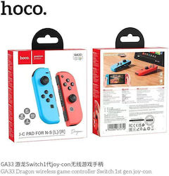Hoco GA33 για Switch