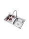 Ένθετος Νεροχύτης Inox Μ86xΠ50cm Ασημί