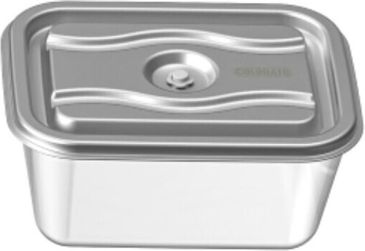 Colorato Silver Food Container 2.7L Colorato Silver Food Container 2.7L