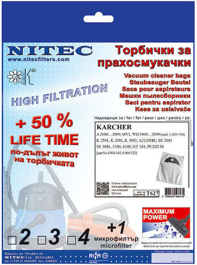 Nitec Торбички За Прахосмукачка 3 Броя Съвместими С Прахосмукачка Karcher
