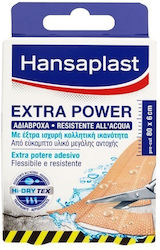 Hansaplast Екстра Пауър Самозалепващи Лепенки