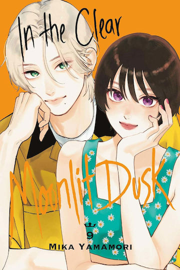In The Clear Moonlit Dusk Vol. 09
