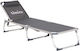Gray Aluminum Beach Sunbed
