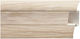 Pvc Skirting Board Arbiton Lm55 77 Sand Oak
