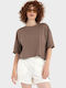 Γυναικείο Crop T-shirt Brown