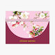 Cedon Sticky Notes Cherry Blossom