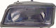 Carro Фар Преден E Depo Подходящ За Fiat Ducato Ii 1994-2002 230 6204.j7 Дясен 1 Брой