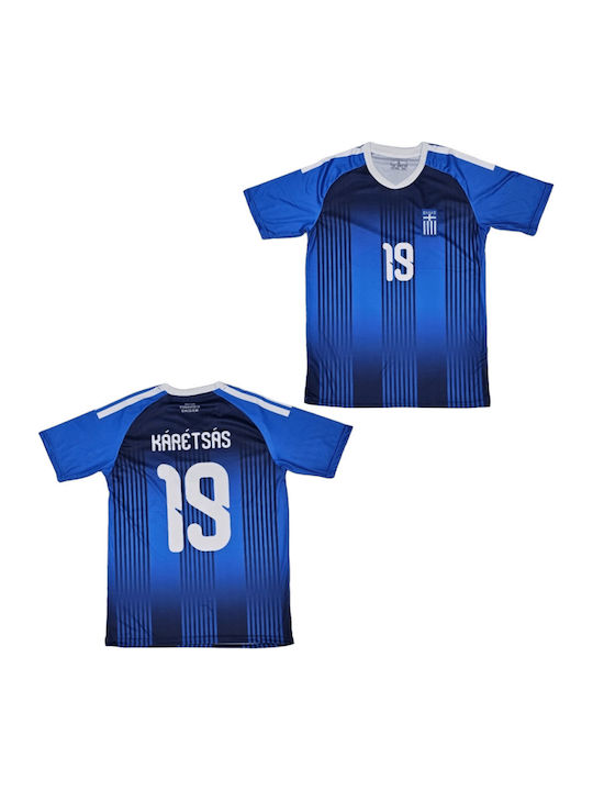 Sportfan Trikots Karetsas Nationalmannschaften Griechenland 2026 Blau Balón de Oro Unisex Ab268