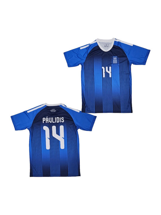 Sportfan Trikots Pavlidis Nationalmannschaft Griechenland 2026 Blau Balón De Oro Blau Unisex Αβ7001
