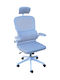 Karekla by Fragkoulakis Sumi Office Chair White