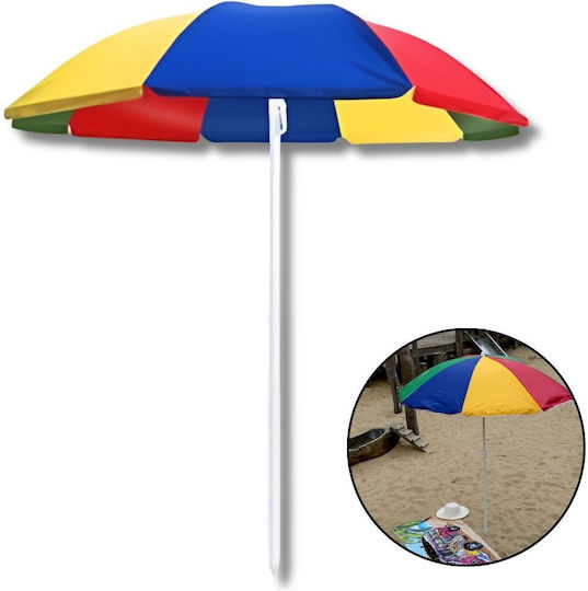 KMT Style Faltbarer Strandsonnenschirm Mit 2m Durchmesser Mehrfarbig