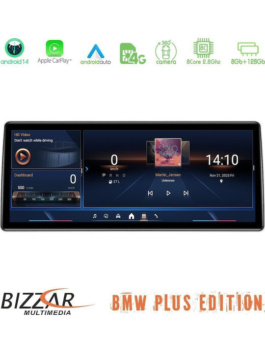 Bizzar Car Audio System for BMW X1 (E84) 2009 – 2014 (Bluetooth/USB/WiFi/GPS/Apple CarPlay/Android Auto/CD) with 12.3" Touch Screen